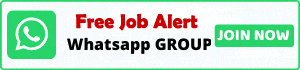 Chhattisgarh Whatsapp Group Link | छग व्हाट्सएप ग्रुप