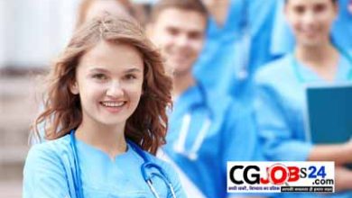 Photo of CG BSc Nursing Result 2022 Download Here || छत्तीसगढ़ बीएससी नर्सिंग का संशोधित रिजल्ट हुआ जारी