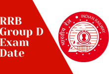 Photo of RRB Group D Exam Date 2022 Out : 17 अगस्त से होगी रेलवे ग्रुप-डी की परीक्षा, एडमिट कार्ड कब जानिए
