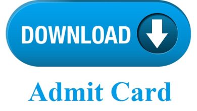 Photo of Download Link CG TET Admit Card 2022 ||  छत्तीसगढ़ शिक्षक पात्रता परीक्षा प्रवेश पत्र कब और कैसे डाउनलोड करें