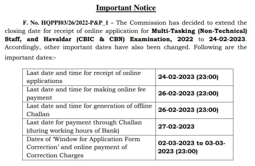 SSC MTS Bharti Online Form 2023
